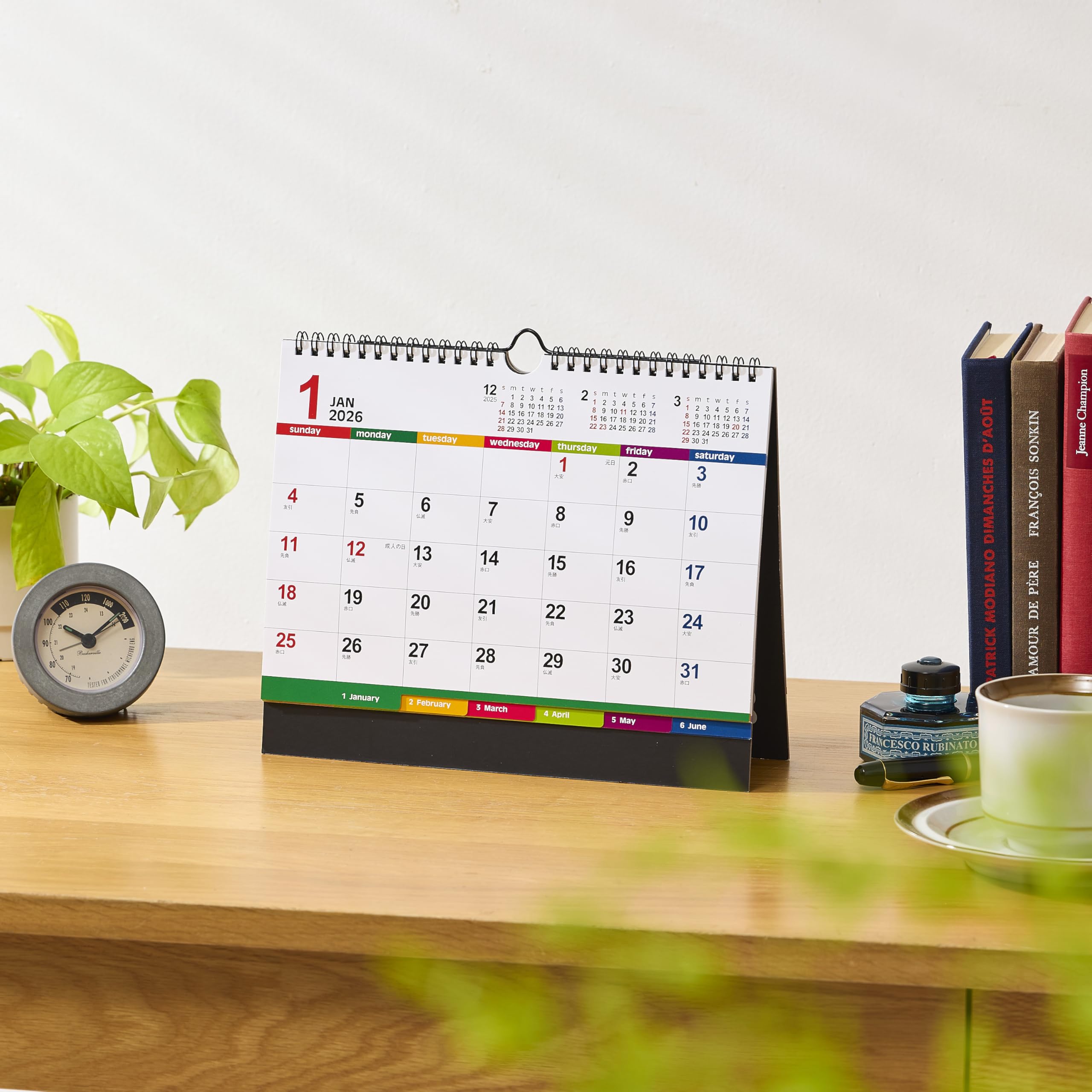 Amazon | 新日本カレンダー 2026年 カレンダー 卓上 壁掛け・卓上両用